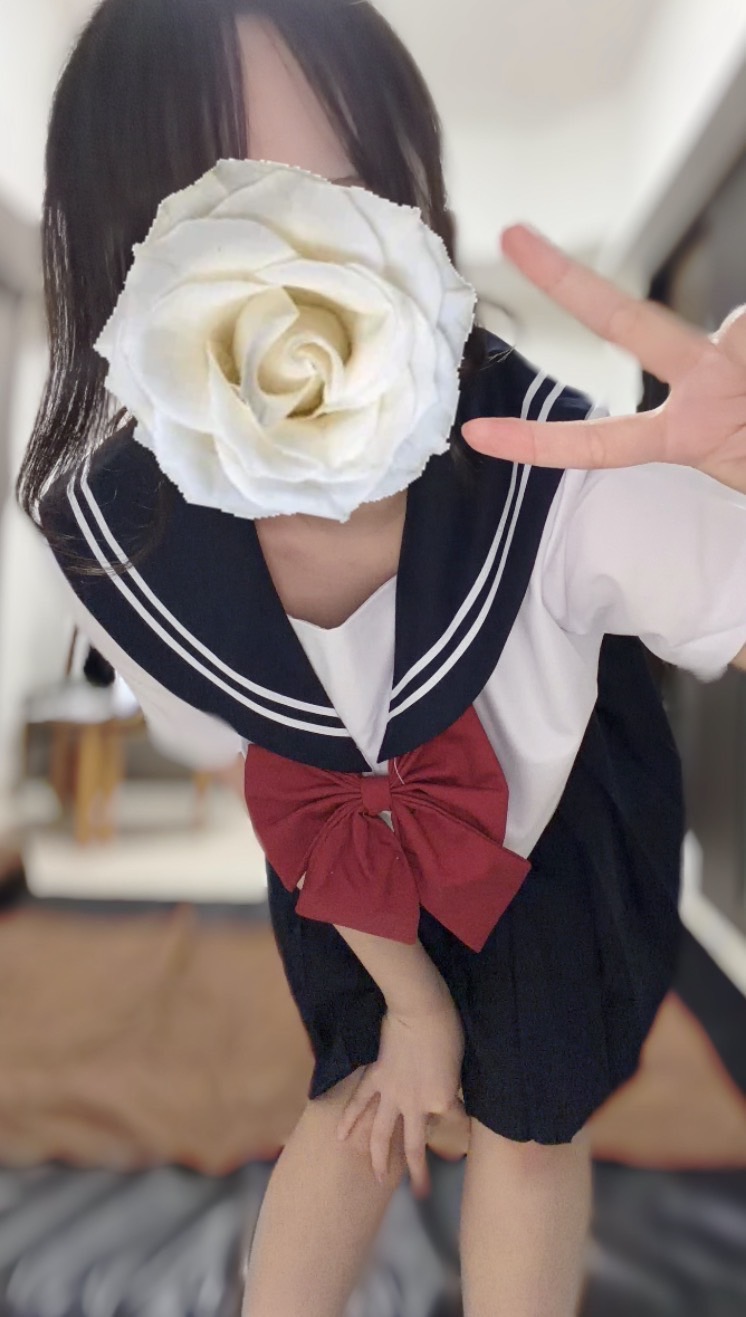いお