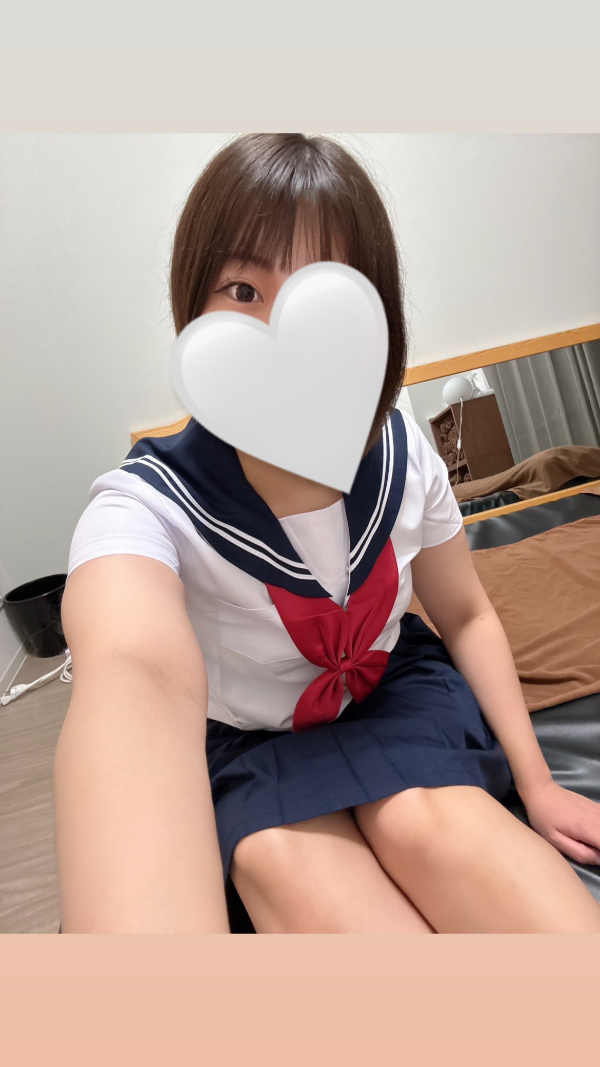 りん
